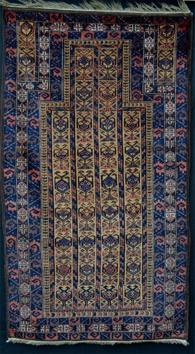 Antique Baluchi Oriental Rug