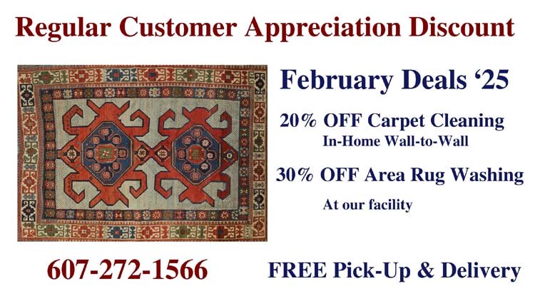 February RCAD Special Discounts