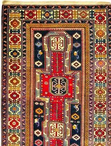 Gedim Minare Kuba Oriental Rug