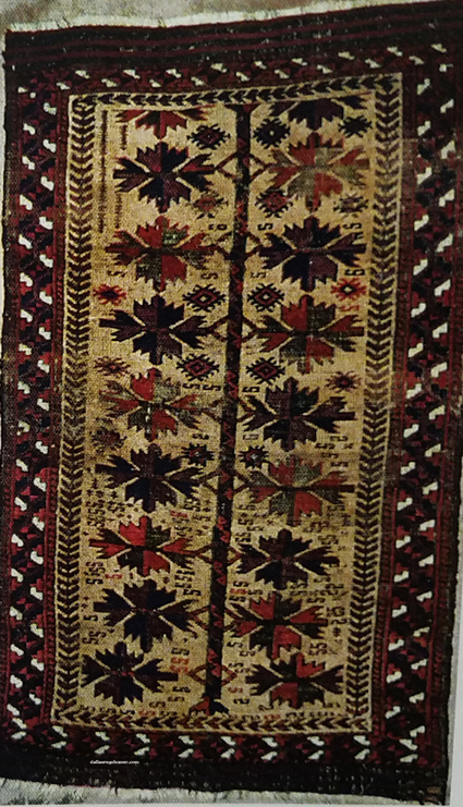 Baluchi Oriental Rug