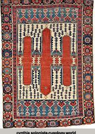 Prayer Rug