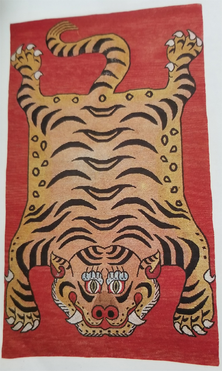 Tibetan Tiger Rug with Flayed Tiger Skin Design